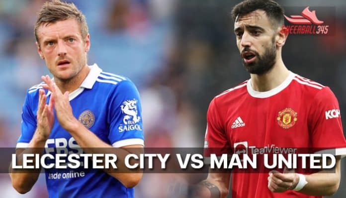 Leicester city VS MAN UTD CHEERBALL
